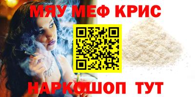 дистиллят марихуана Бугуруслан