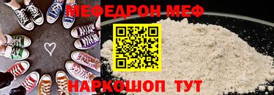 дистиллят марихуана Бугуруслан
