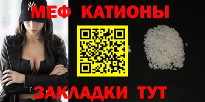 дистиллят марихуана Бугуруслан