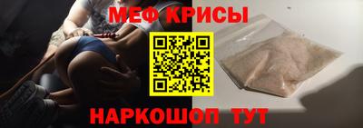 соль курить ск Бузулук