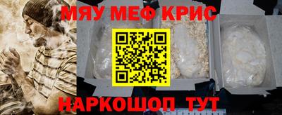 дистиллят марихуана Бугуруслан