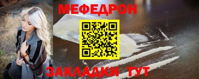 дистиллят марихуана Бугуруслан