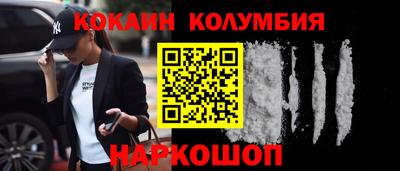 дистиллят марихуана Бугуруслан