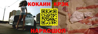 дистиллят марихуана Бугуруслан