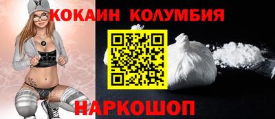 соль курить ск Бузулук