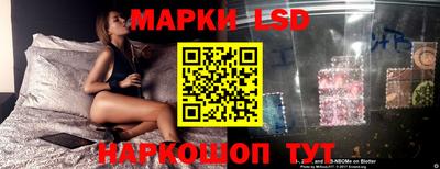 соль курить ск Бузулук