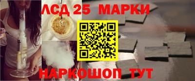 дистиллят марихуана Бугуруслан