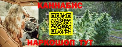 соль курить ск Бузулук