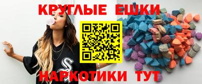 дистиллят марихуана Бугуруслан
