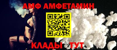 соль курить ск Бузулук