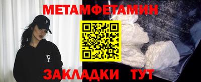 соль курить ск Бузулук