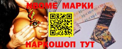 соль курить ск Бузулук