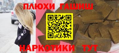 дистиллят марихуана Бугуруслан