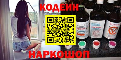 дистиллят марихуана Бугуруслан