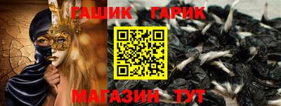 соль курить ск Бузулук