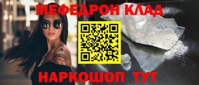 дистиллят марихуана Бугуруслан