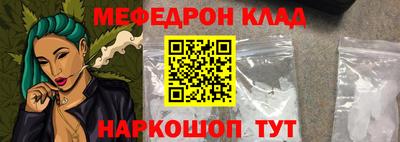 дистиллят марихуана Бугуруслан