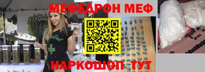 соль курить ск Бузулук